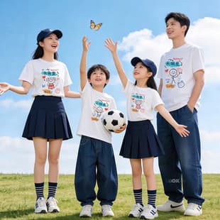 Kindergarten Class Fun Family Matching Outfit Pure Cotton Short Sleeve Mother-Child Family Set 100% Cotton Kids T-Shirt