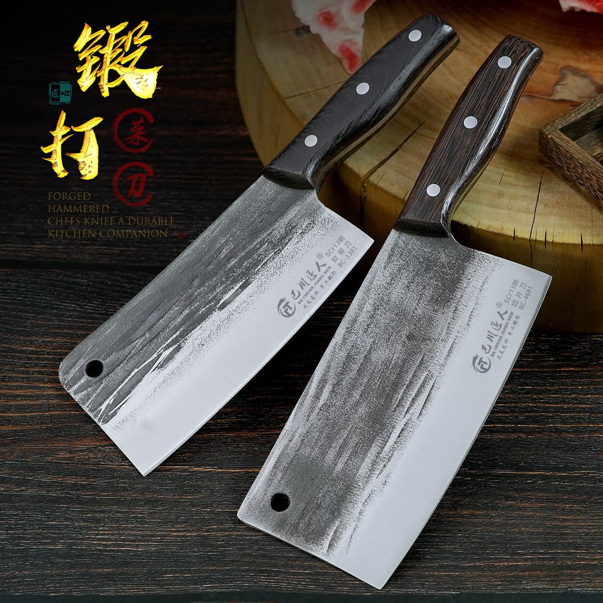 Wholesale Forged Hammered Slicing Knife, Chef's Special Vegetable and Meat Cutter, Dazu Knife, Hand-Forged Kitchen Cleaver