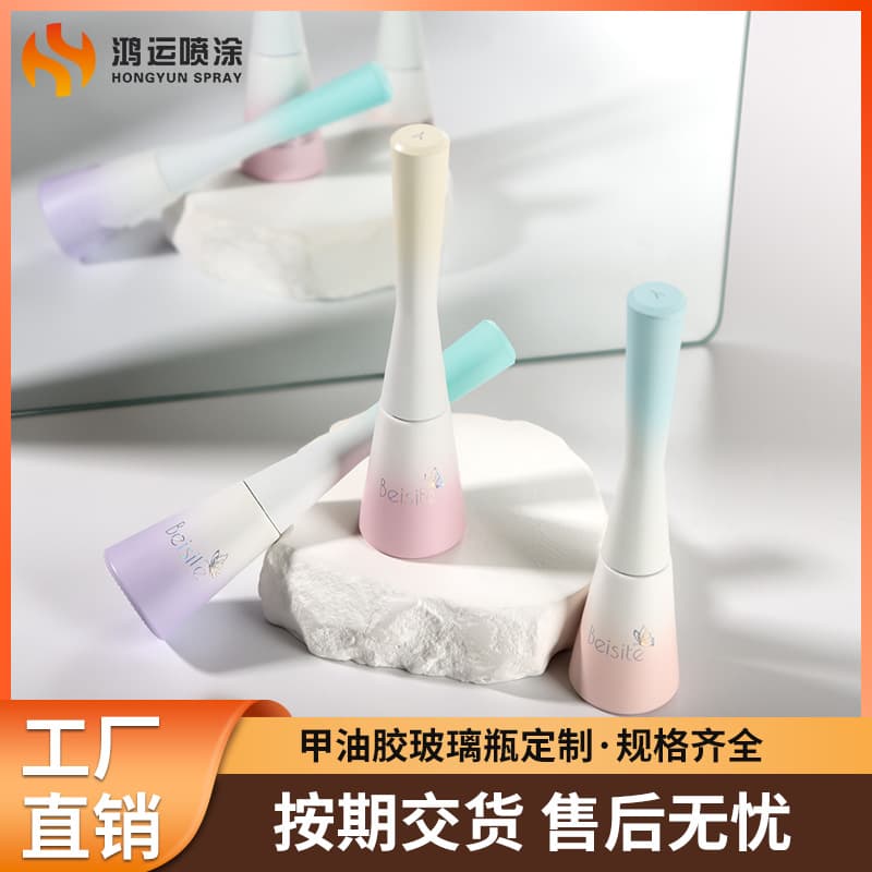 Custom Nail Polish Glass Bottle High Appearance Nail Gel Bottle Ins Style Nail Polish Empty Bottle Cylindrical Nail Polish Packaging Material