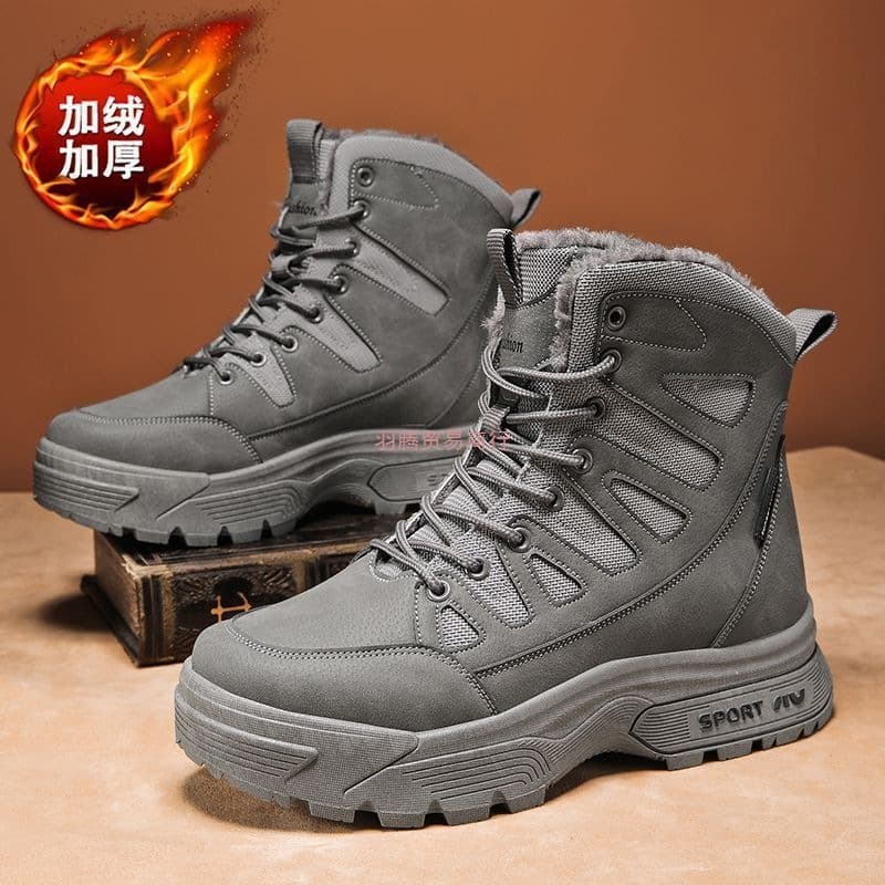 Snow Boots Men's Winter Plush Thick Warm Northeast Cotton Shoes Men's Outdoor Cold-Resistant Thick-Soled Anti-Slip Martin Boots