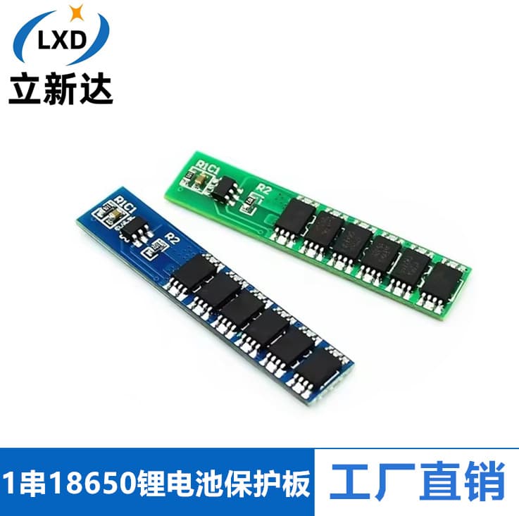 Single Cell 18650 Lithium Battery Protection Board 12A Current 3.2/3.7V Parallel/Overcharge Overdischarge Overcurrent Short Circuit Protection