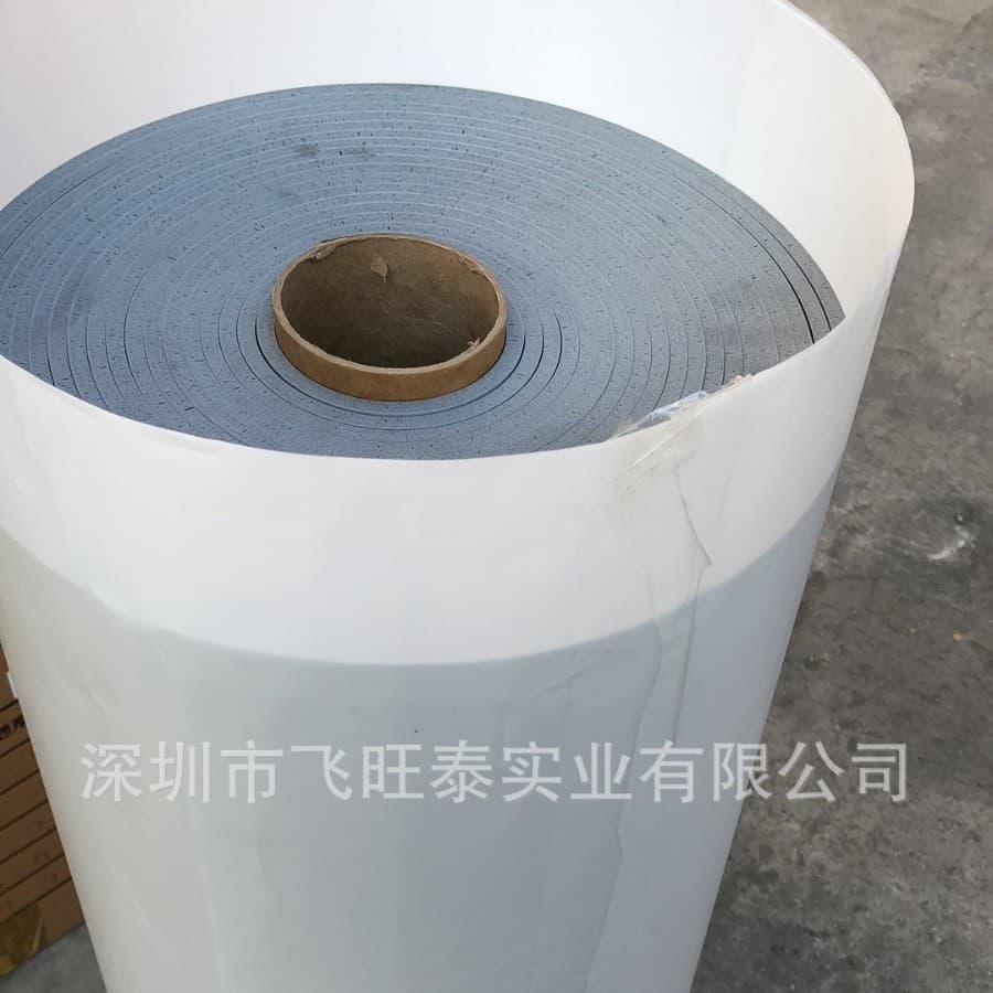 Rogers foam, silicone foam, HT-800 6.35 transportation track foam auxiliary material, flame retardant gasket