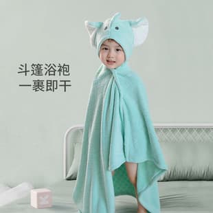 Baby Bath Towel with Hood Cape Newborn Infant Shower Hooded Bathrobe Pure Cotton Thickened Boys Girls Autumn Winter