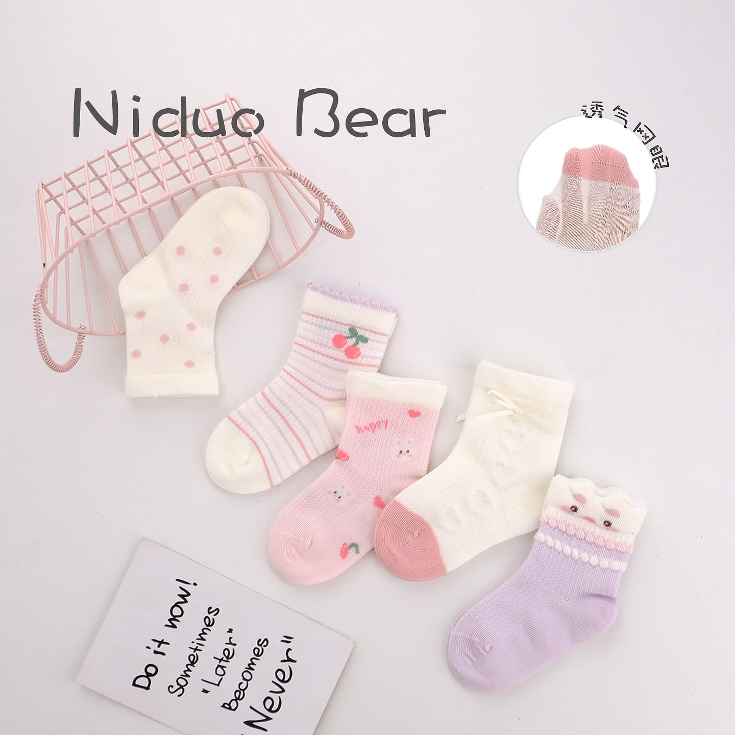2026 Nidoxiong Spring/Summer New Mesh Socks, Seamless Non-Binding Mid-Calf Cartoon Socks for Baby Boys and Girls