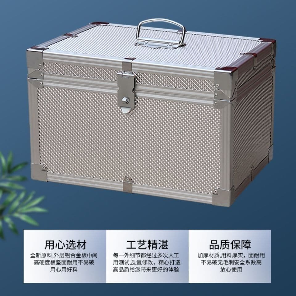 Large lockable storage box for documents, bills, instruments, and seals with carrying handle and combination lock
