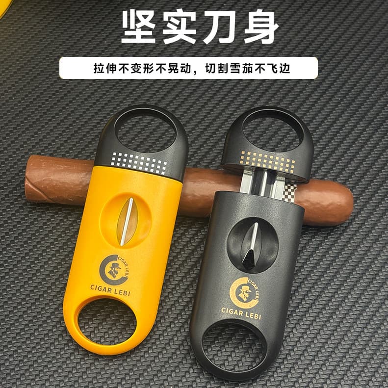 CIGARLEBI Cigar Scissors, Cigar Punch, V-Cutter, Cigar Accessories Tools