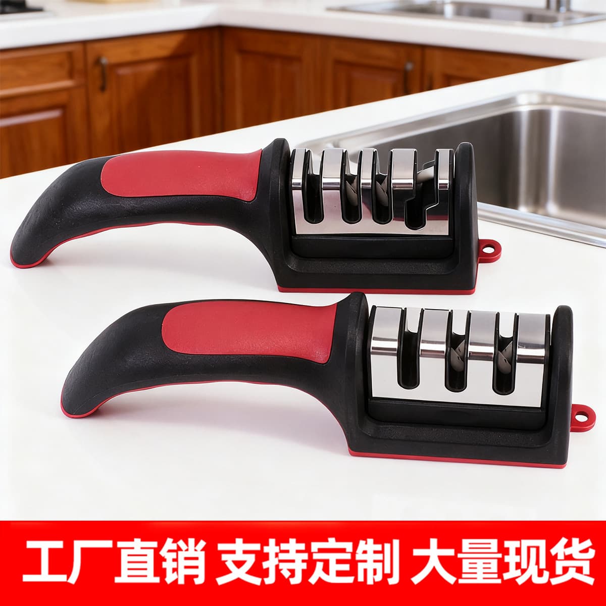 Sharpener wholesale household multi-functional three-stage sharpening stone fast ceramic sharpening tool Yangjiang sharpening device