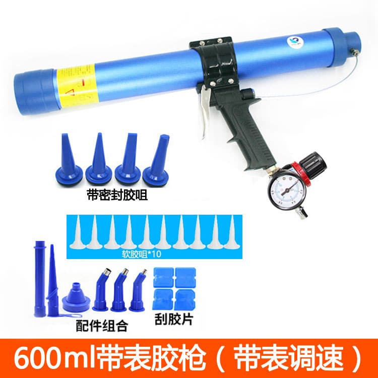 Subao 600ml Tube Soft Glue Pneumatic Caulking Gun/Foam Dispensing Gun with Gauge Speed Control