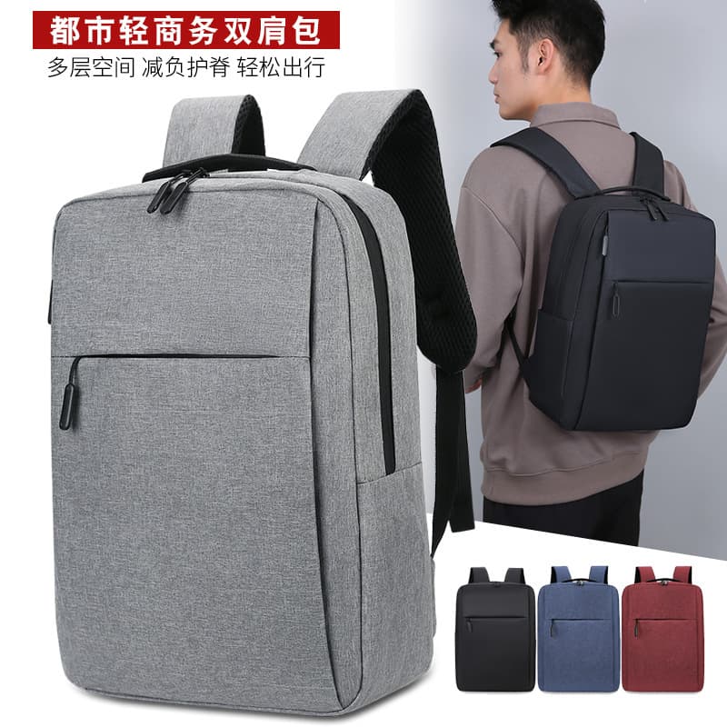 Light Business Computer Bag for Apple Laptop Classic Large Capacity Backpack Multifunctional School Bag Factory Wholesale