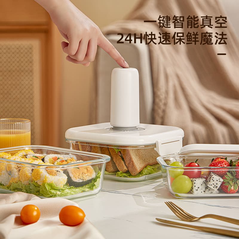Electric Vacuum Glass Food Storage Container, Airtight Sealed Jar, Bento Lunch Box, Microwave Safe