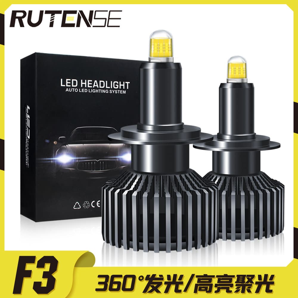 Cross-border Supply Car LED Headlight High Power Super Bright 360-Degree 8-Side Light Emitting H4 H79005 Front Headlight Bulb