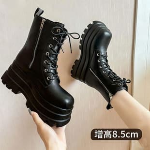 Cos Height-Increasing Shoes 20cm Lift Slim Legs Chunky Boots 8cm British Style Thick Sole New Short Boots Ankle Martin Boots