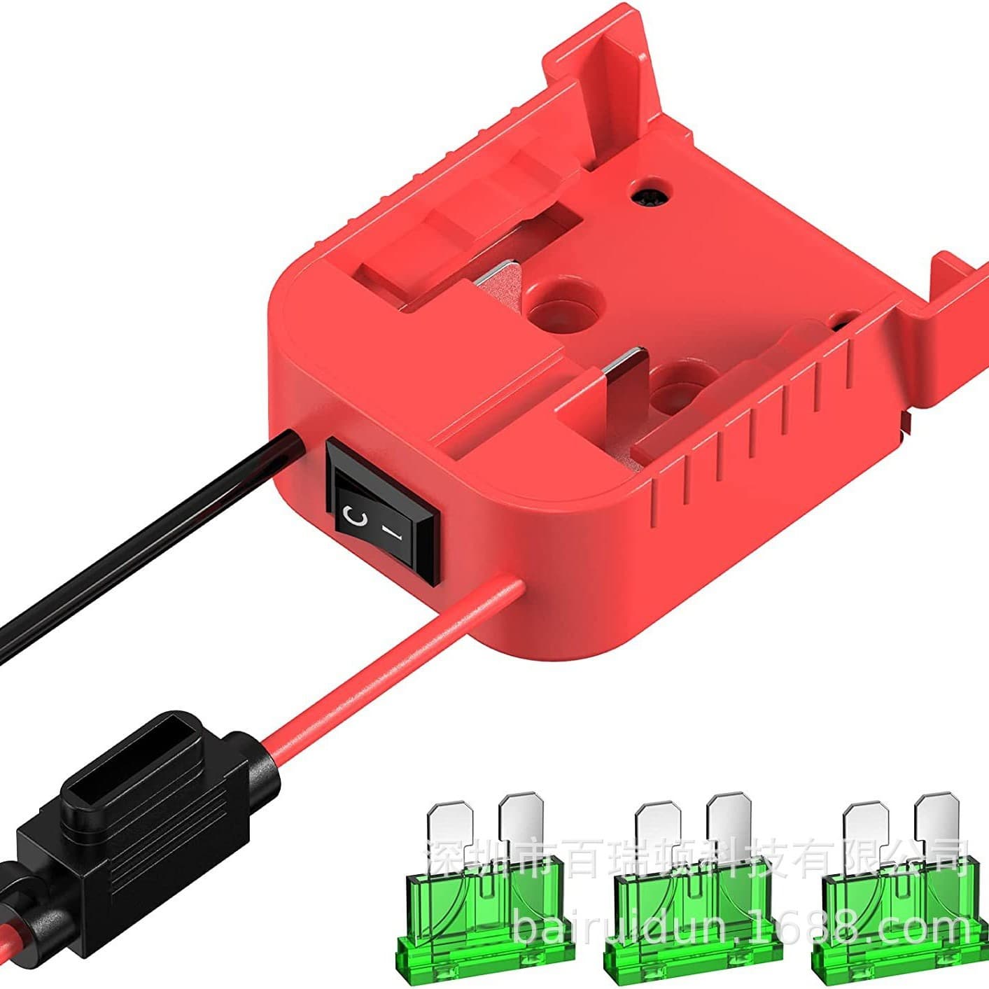 Milwaukee Lithium Battery Built-in Switch Fuse For External Discharge Adapter Work/battery Accessories/battery Accessories