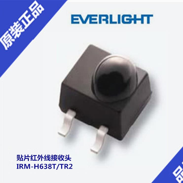 Everlight IRM-H638T/TR2 SMD Infrared Receiver Remote Control Anti-Interference Receiver 38KHZ Receiver