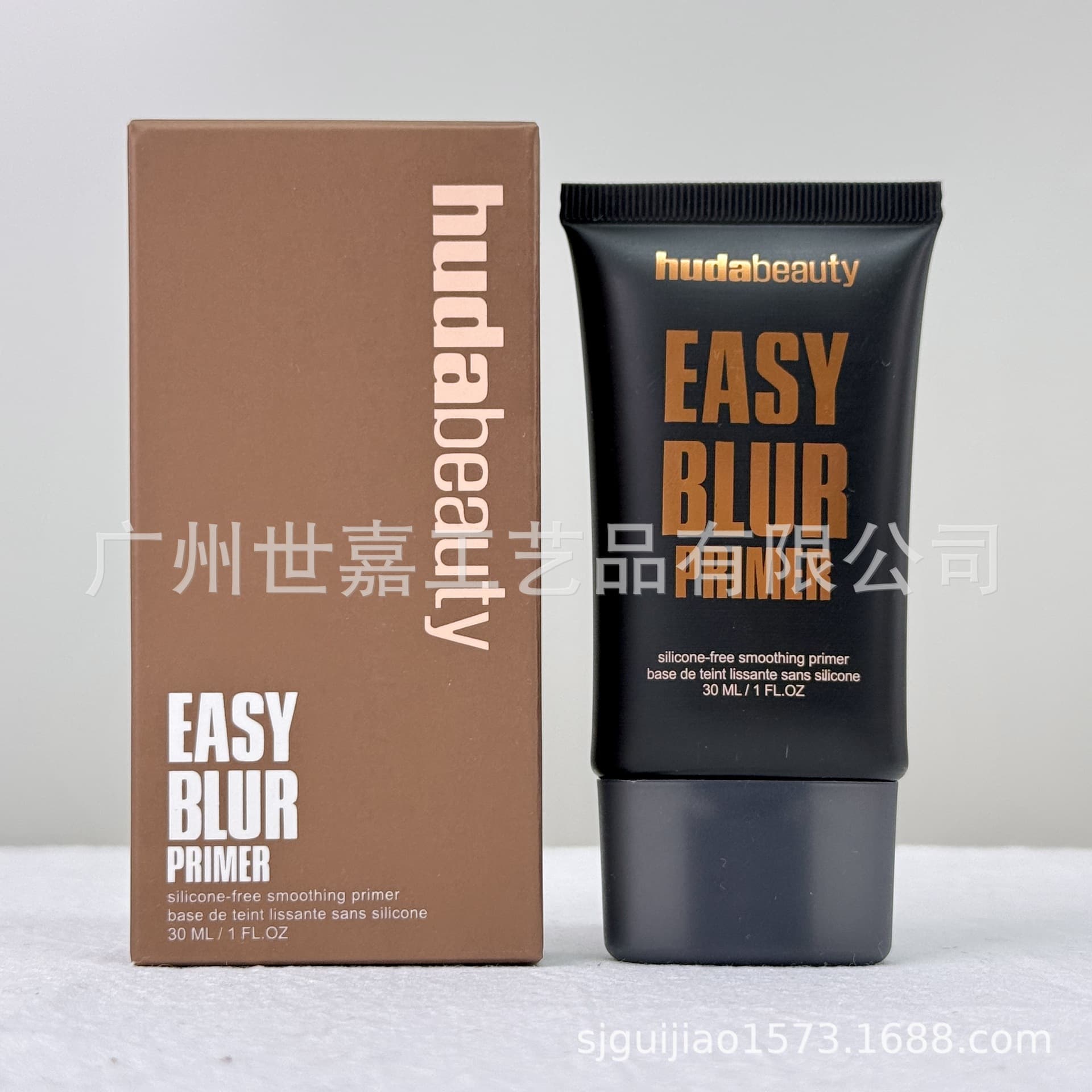 Cross-border In Stock Huda Beauty Soft Matte No-Silicone Primer Bronzing Base for Tan Skin