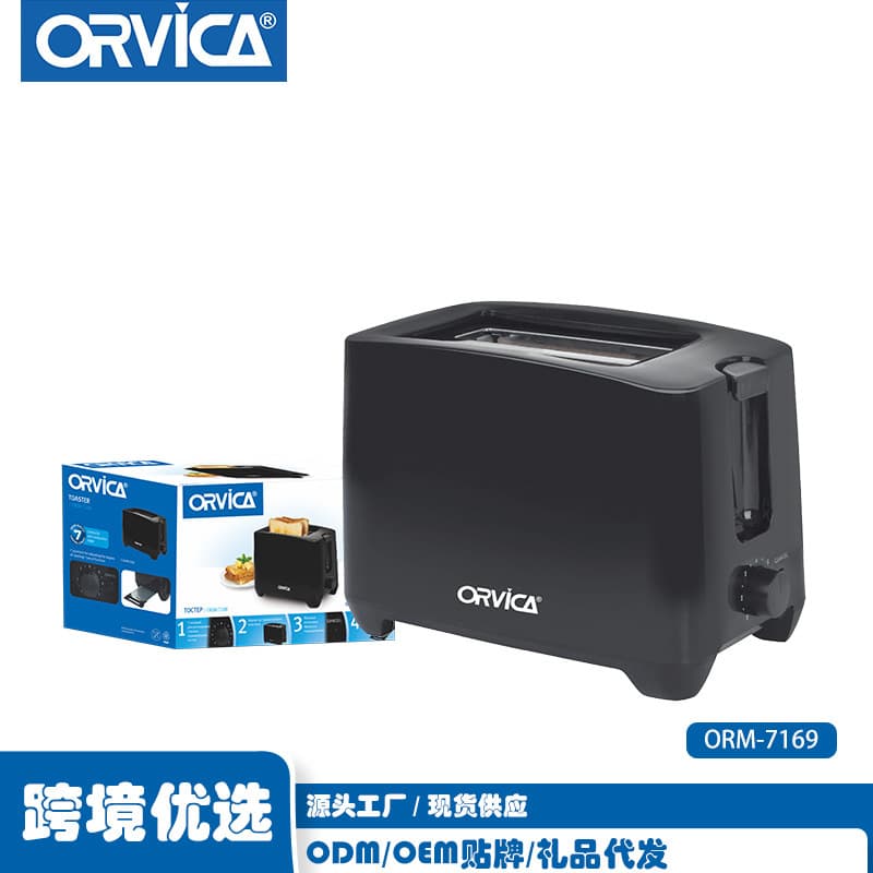 ORVICA Cross-border Toaster Multi-function Bread Toaster Sandwich Maker Breakfast Machine