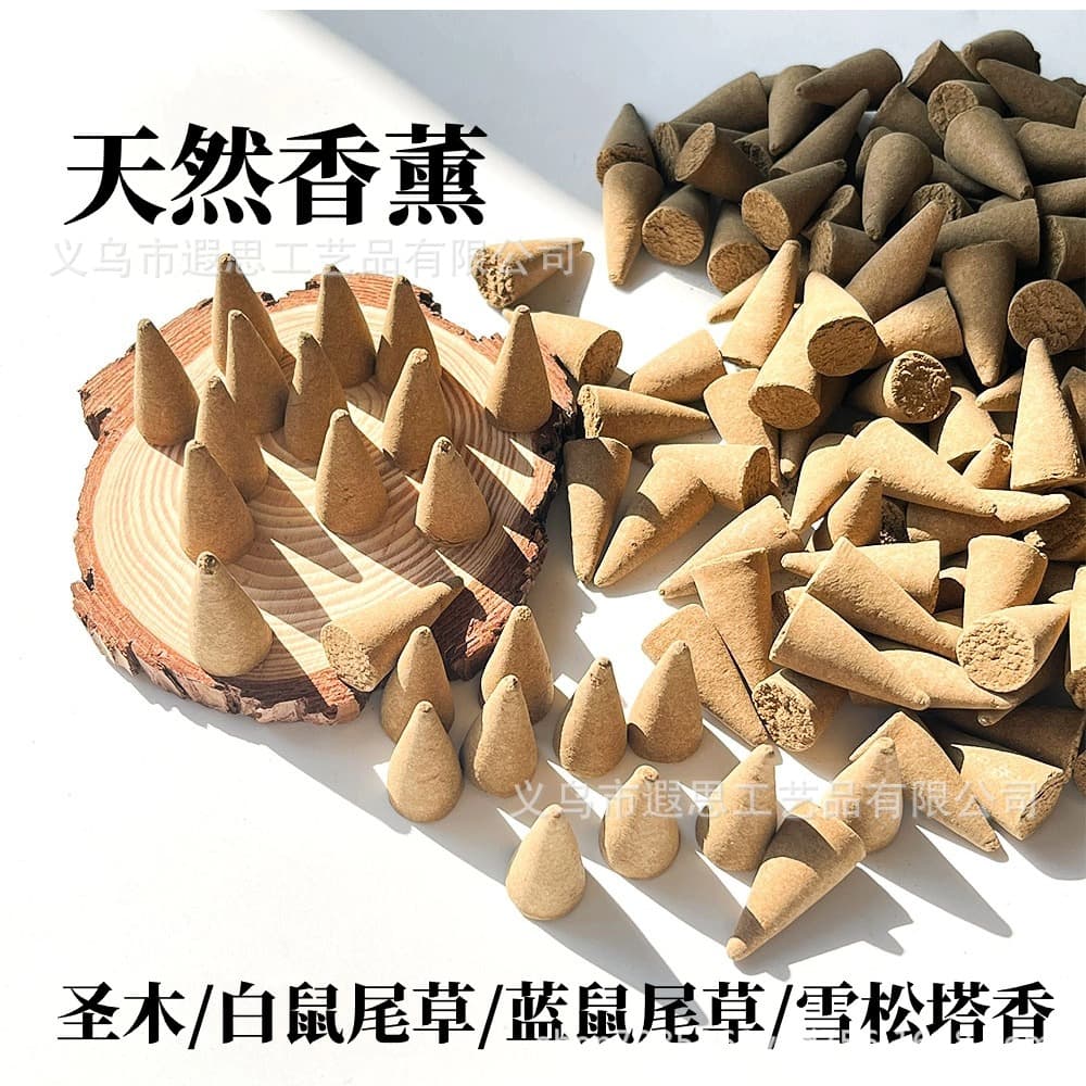 Palo Santo Incense Cones White Sage Blue Sage Cedar Incense Sticks Space Cleansing Aromatherapy Wholesale