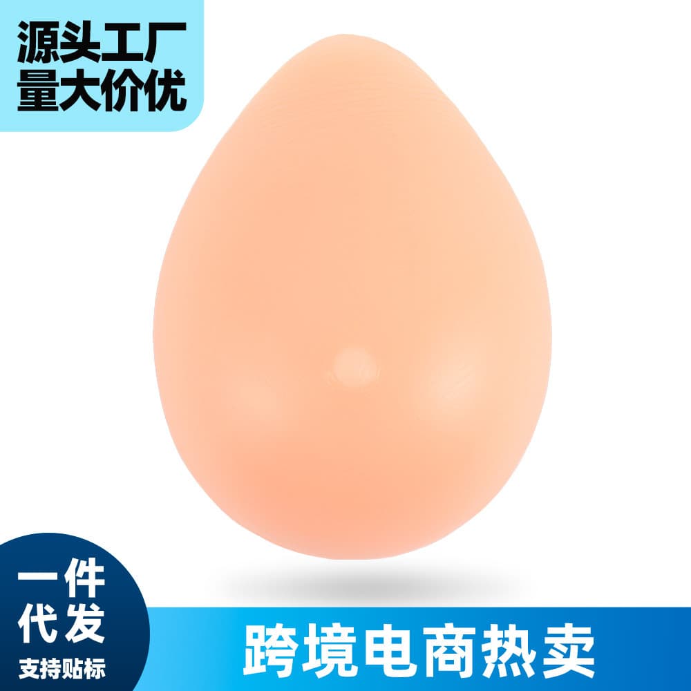 New Teardrop Concave Bottom Silicone Breast Form Post-Mastectomy Breast Prosthesis Universal Post-Surgery Breast Pad