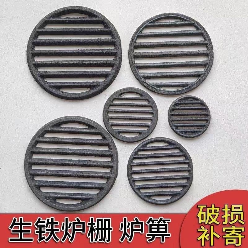 High-temperature cast iron furnace bars, durable square or round grates for firewood stoves.
