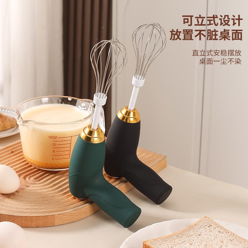 Cross-border Household Electric Egg Beater, Automatic Handheld Wireless Cream Cake Egg White Whisk, Three-speed Adjustment