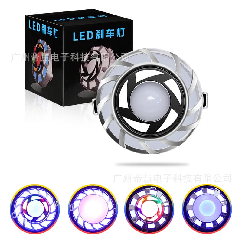 Motorcycle modified colorful brake light Angel Eyes flashing tail light electric motorcycle LED brake tail light brake light
