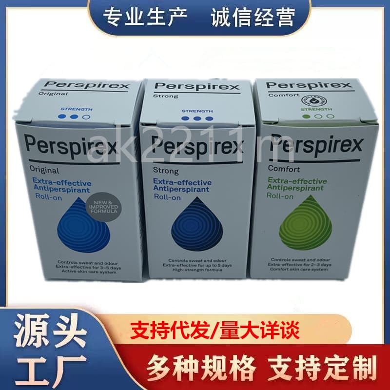 Perspirex Antiperspirant for Women, Underarm Deodorant with Cool Fresh Scent to Remove Odor, Long-lasting Roll-on from Denmark