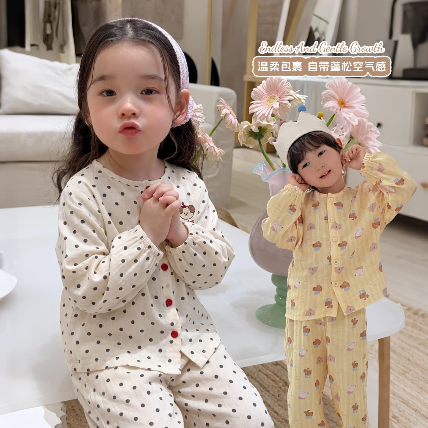 Large and small rolls of children's cotton gauze home clothes Heyhoney spring and autumn round neck Korean version cartoon parent-child home clothes two-piece set