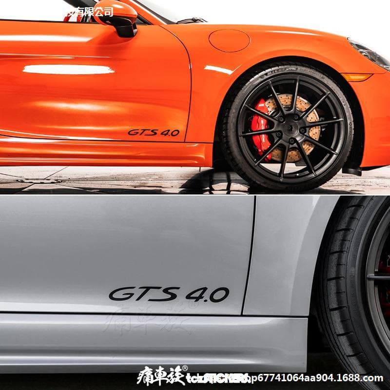 For Porsche Cayenne Panamera GTS Car Sticker 911 GTS Decal Door Decoration Modification Car Sticker