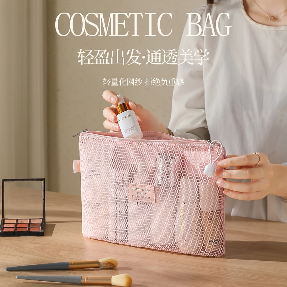 Cross-Border New Product Partitioned Storage Cosmetic Bag, Simple Mesh Breathable Portable Clutch Bag, Travel Multi-Functional Storage Bag