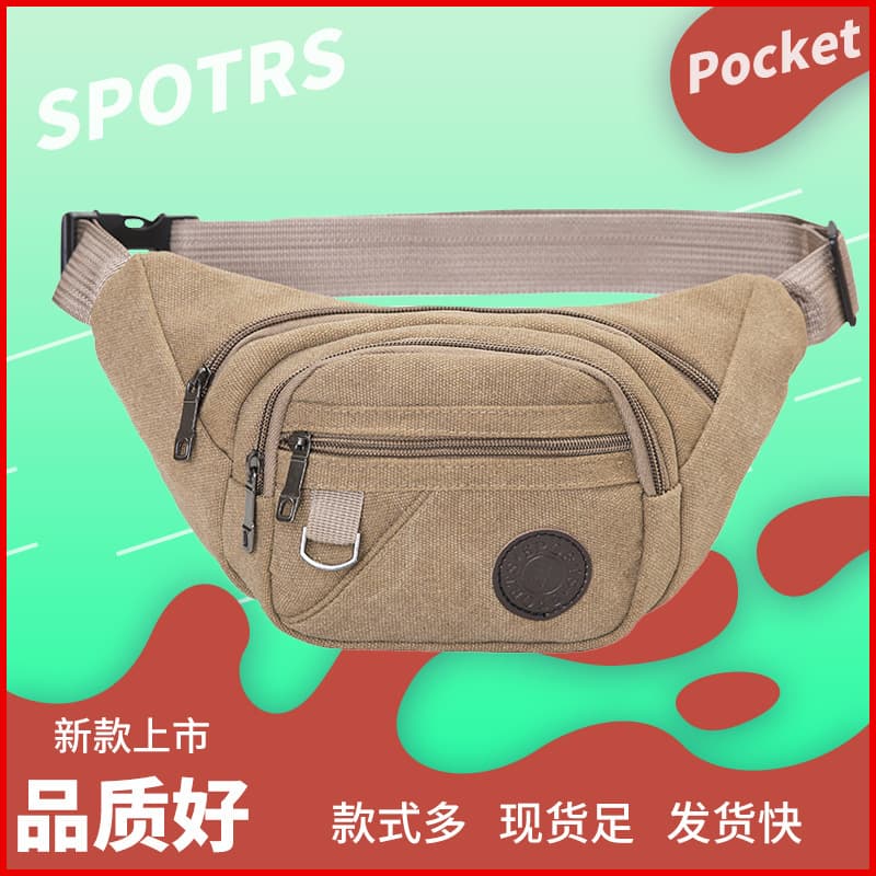 Amazon Crossbody Waist Bag Chest Bag for Middle-aged and Elderly, Canvas Large Capacity Multi-functional Waist Bag Shoulder Crossbody Bag