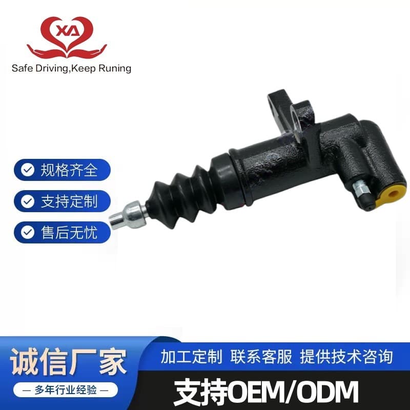 8971849930 8-97184-993-0 For Isuzu TFR/TFS Clutch Slave Cylinder