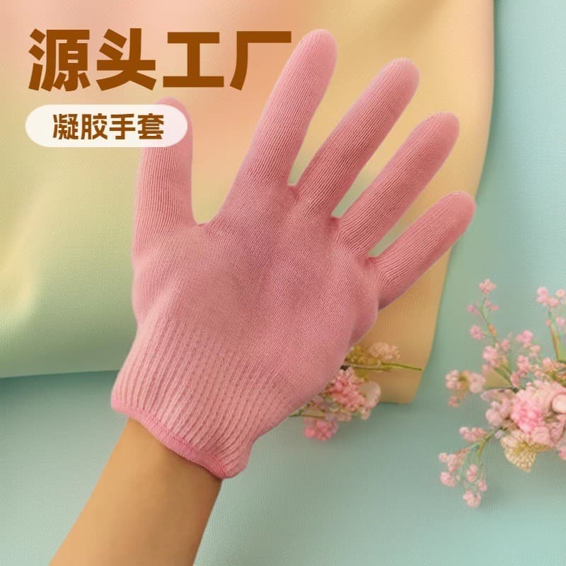Source Factory Gel Gloves, Moisture Gel Gloves