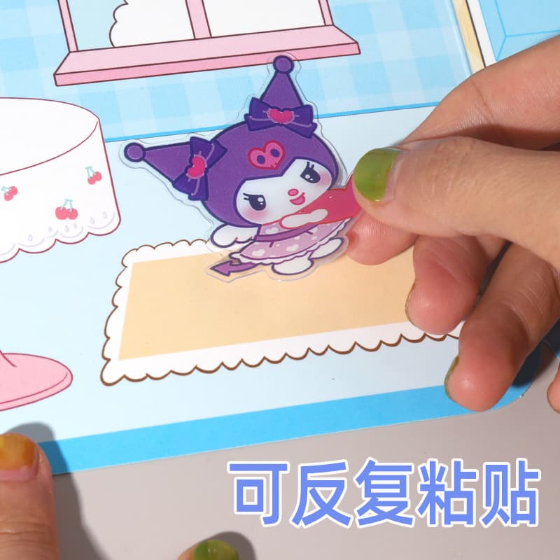 Sanrio Kuromi Jelly Sticker Quiet Book Tri-Fold Creative Scene Reusable Sticker Educational Toy Wholesale