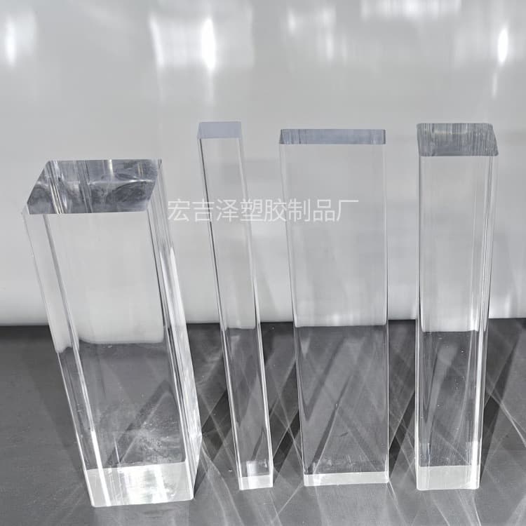 Acrylic Square Rod, Transparent Organic Glass Square Rod, Transparent Square Strip, Edge Strip, Transparent Square Rod 8-150MM