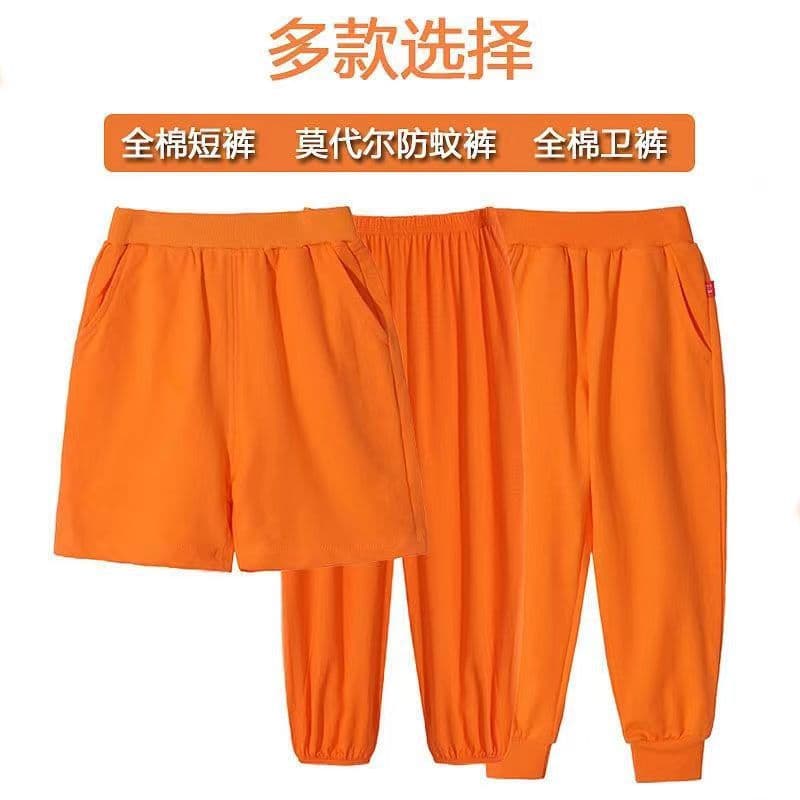 New Kids Shorts Boys Girls Orange Bermuda Casual Sweatpants School Pants Trendy Best-selling Mosquito-Repellent Pants Export