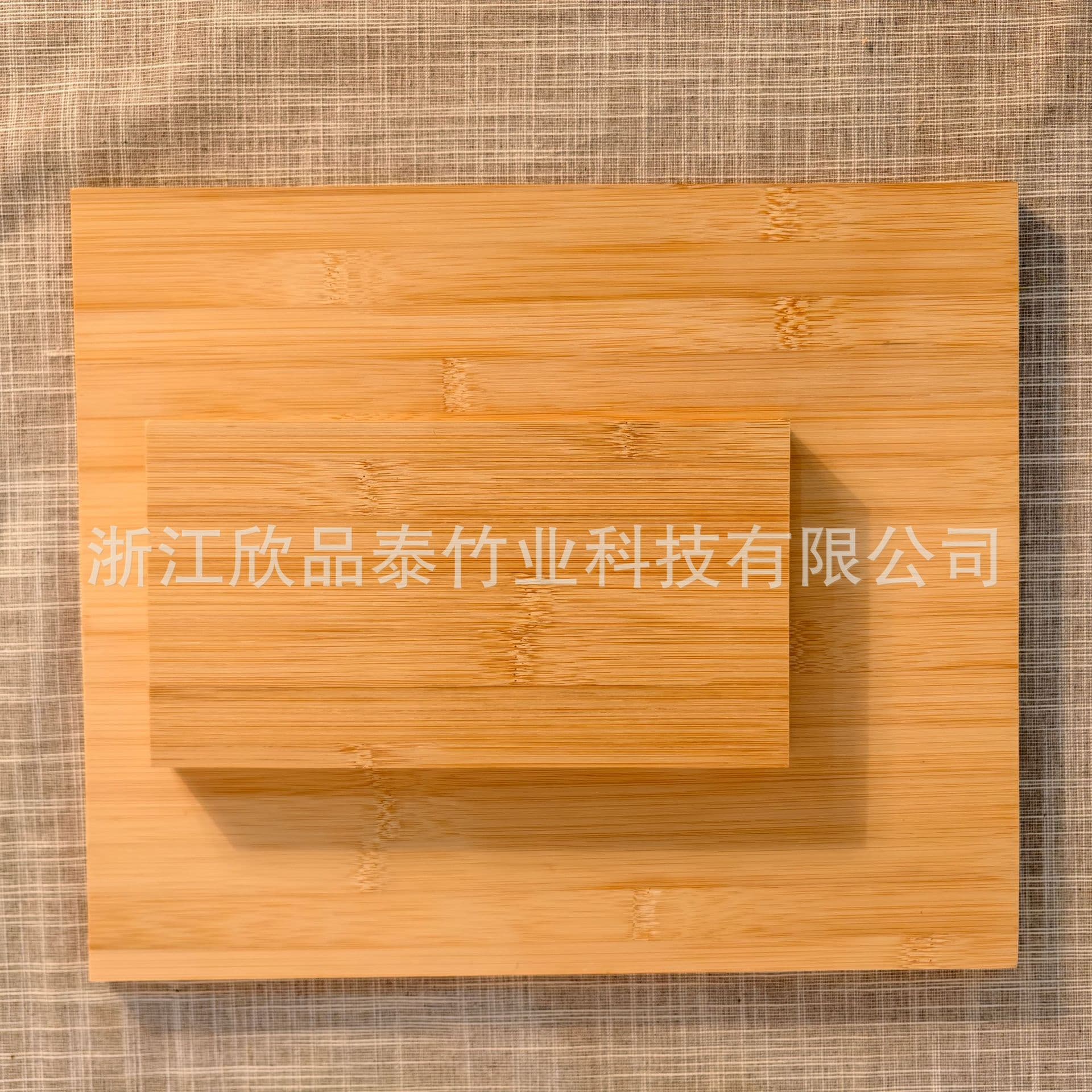 Flat-pressed bamboo board, side-pressed bamboo wood panel, cross/longitudinal side-pressed I-beam multi-layer moso bamboo board, furniture board, carbonized bamboo board