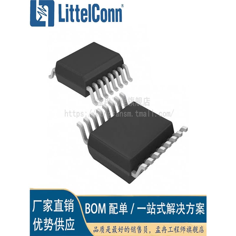 Aizhexin Brand New ADG409BRUZ ADG409BRU TSSOP-16 Analog Switch/Multiplexer