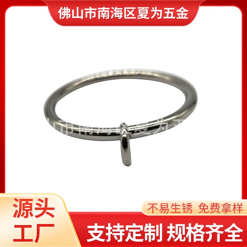 Metal Curtain Hanging Rings Closed Loop Hanging Rings Roman Ring Curtain Accessories Ring Loop Fastener Ring New Chinese Style