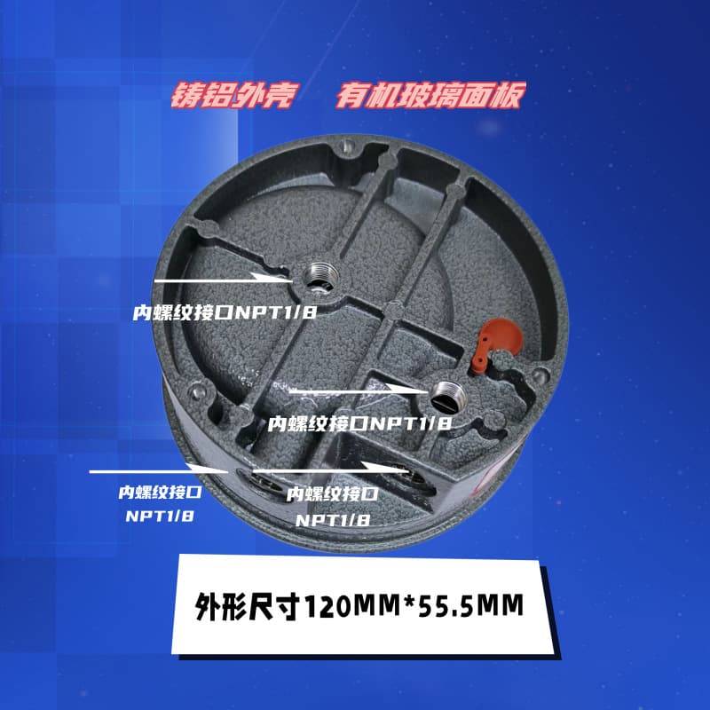 Digital Display Differential Pressure Mechanical Micro Pressure Gauge, Pointer Type Positive and Negative Wind Pressure Gauge 0-60PA for Clean Room Digital Type