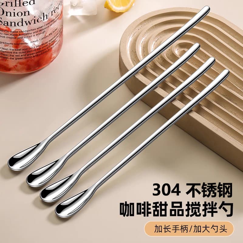 304 Stainless Steel Stirring Spoon Long Handle Ice Spoon Stirring Stick Coffee Dessert Spoon Stirring Stick Milk Tea Honey Small Spoon