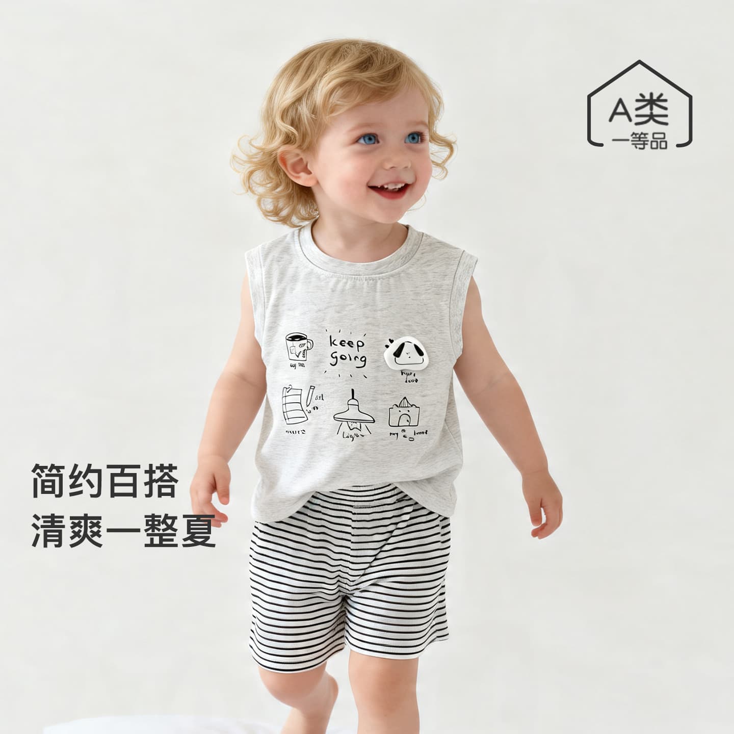 Baby Sleeveless T-Shirt Summer Thin Cartoon Vest for Children Infant Top Outerwear Inner Layer Base Shirt