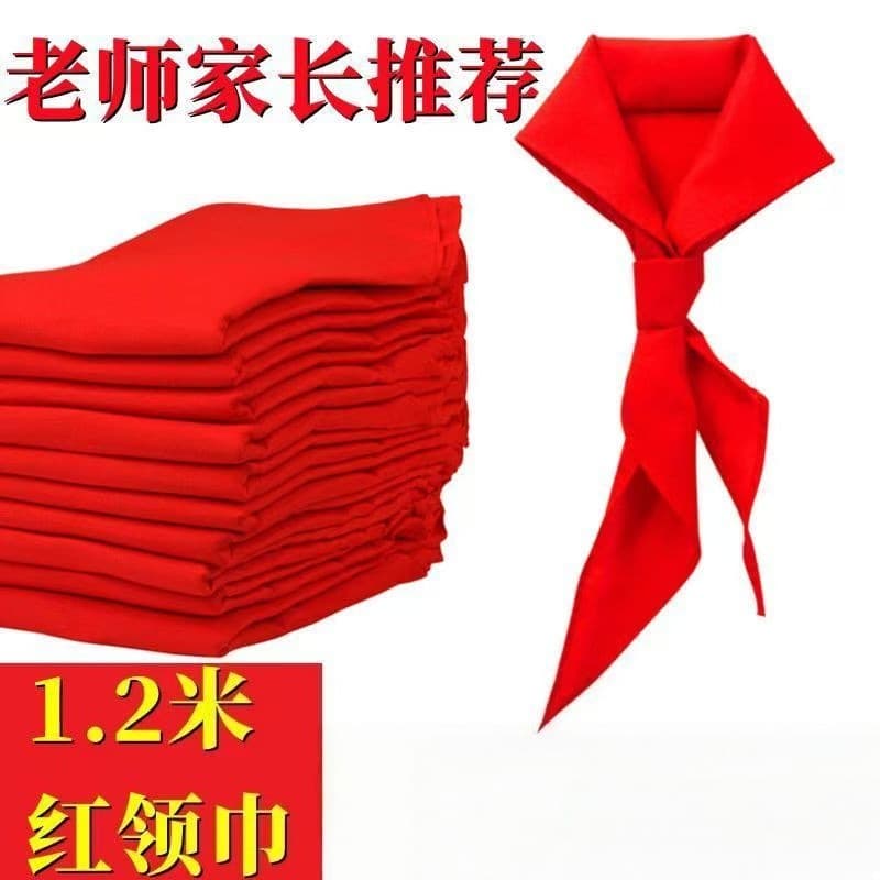 Free Shipping Student Red Scarf Young Pioneers Red Scarf 1m 1.2m 1.5m Bulk Red Scarf