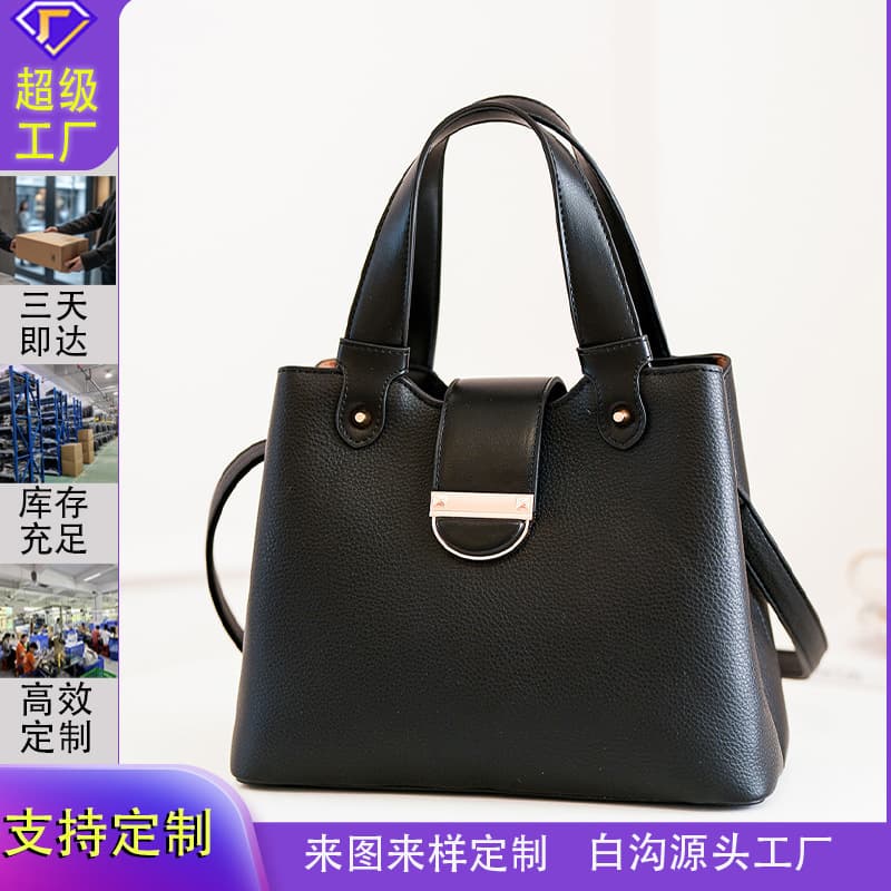 Cross-border Handbag Women Large Capacity Commuter Premium Tote Bag Color-Block Design Niche Fashion Crossbody Bag
