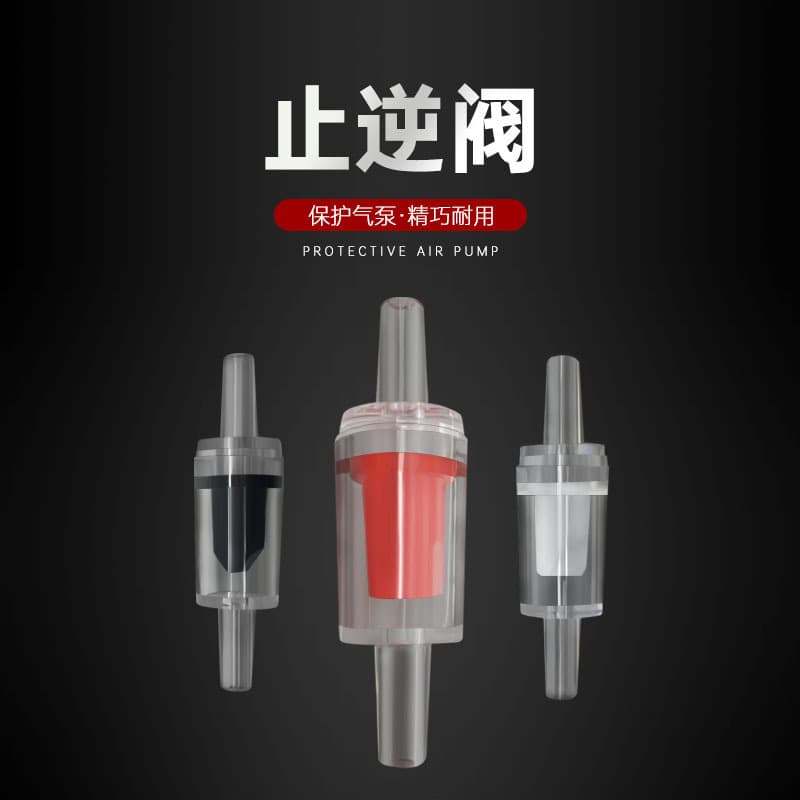 Aquarium Blue Oxygen Pump Check Valve, Non-Return Valve, Plastic One-Way Valve to Prevent Water Backflow