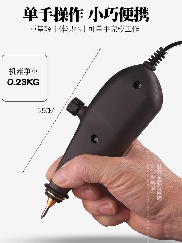 DIY Electric Engraving Pen, Mini Marking Pen, Engraving Pen, Electric Engraver for Jade and Metal