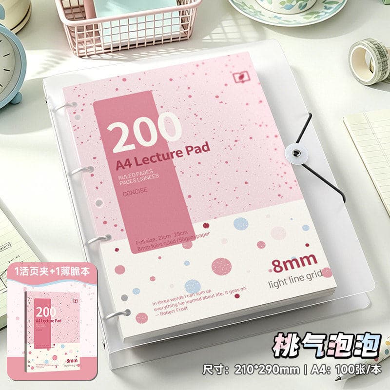 Four Seasons Loose-Leaf Notebook Cover Detachable American-Style Thin Notebook for Study and Practice