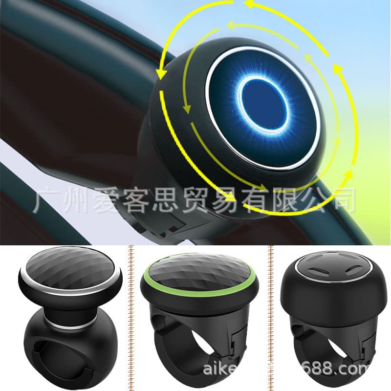 Car Steering Wheel Spinner Knob with Bearing, Personalized Glowing Steering Assist, Anti-Slip Silicone, Universal Fit