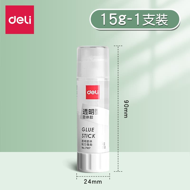 Deli Transparent Solid Glue Stick 7106, Solid Glue Stick 7108, ACR New Material Glue Stick 7107, Solid Glue