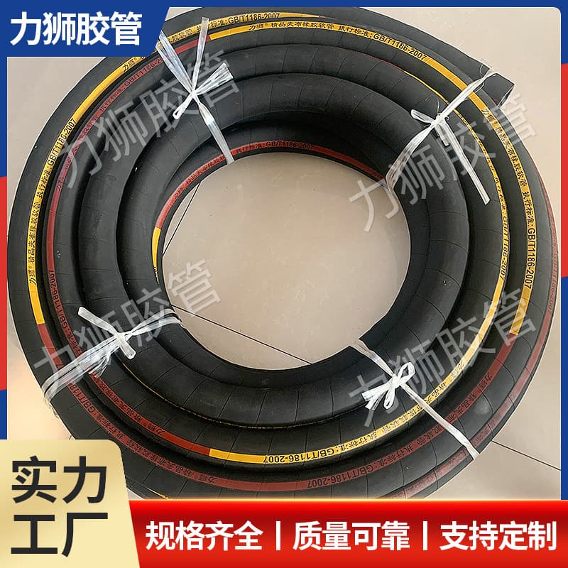 Fabric-Surfaced Cloth-Inserted Hose, OEM Customizable, Flexible and Aging-Resistant, Air/Water/Conduit Use, Cloth-Inserted Low-Pressure Hose