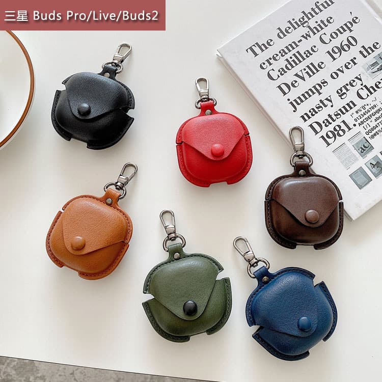 Compatible with Samsung Galaxy Buds2 Pro Wireless Bluetooth Earbuds Case, Galaxy Buds FE/Live Full Coverage Leather Case Business